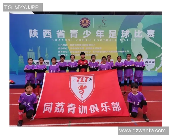 青少年足球培训招生开启全面提升足球技能的机会欢迎热爱足球的你加入我们